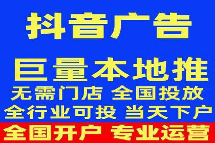 竞价开户案例分享：如何快速提升广告效果